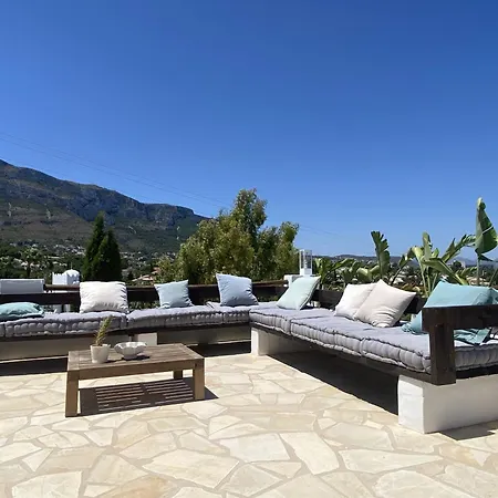 Joyjoyjoy Design-ecolicious Boutique House * Dénia